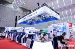 2025第十届华南空气压缩机展览会