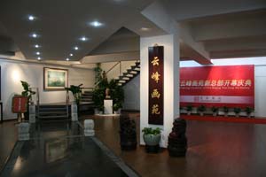 内景照片