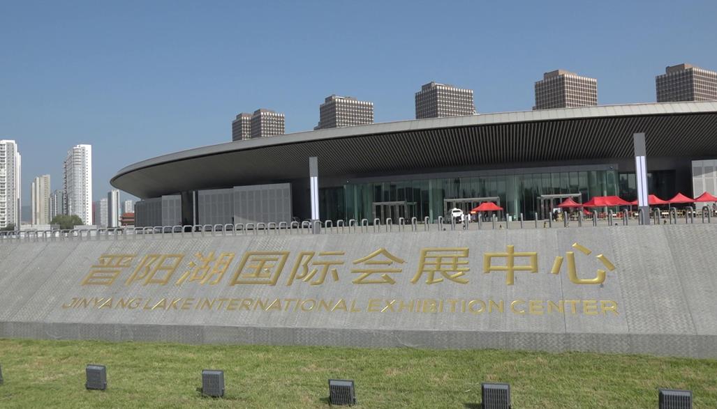 外景图