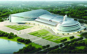 宁海国际会展中心