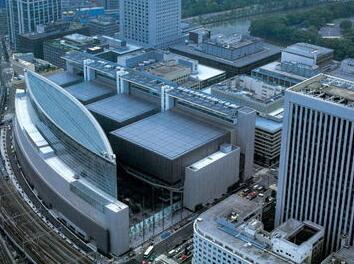 东京国际会议中心