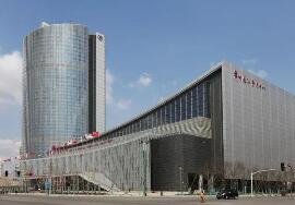 锦州国际会展中心