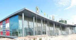 文登国际会展中心