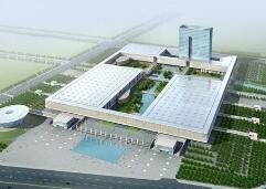 中国轻纺城国际会展中心