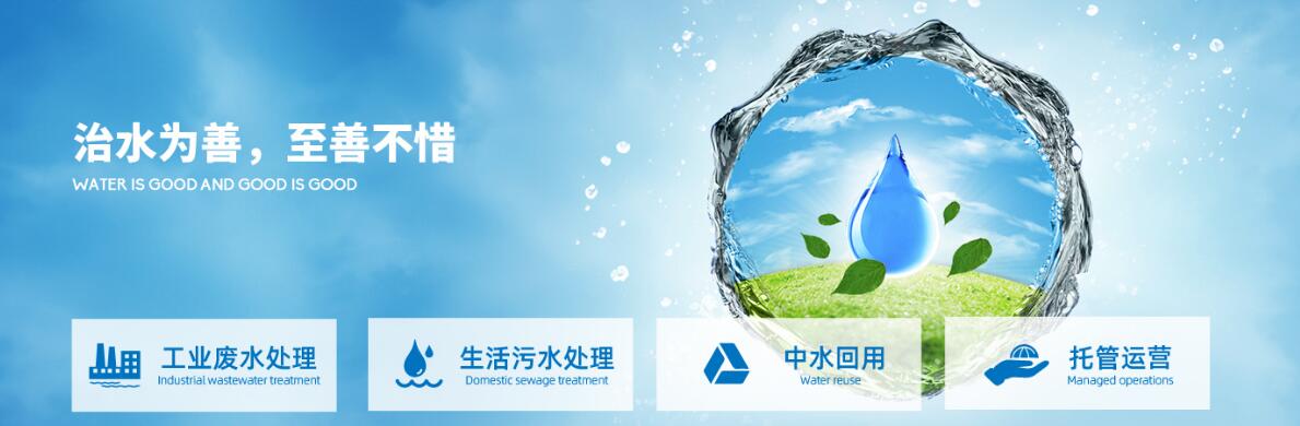 2024中国山西国际水资源大会及水利科技博览会