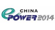 第14届中国国际电力电工设备与技术展览会