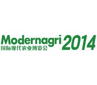 ModernAgri 2014国际现代农业博览会