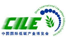 2014中国供暖节能及新型节能锅炉设备展览会