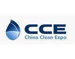 2014第十五届中国（上海）清洁博览会