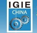 2014年第四届中国（天津）国际齿轮传动技术与装备展览会