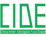 第10届中国内蒙古国际食品（糖酒）博览会 