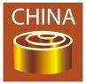 第八届中国国际铜业展览会