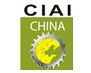 2014第十一届中国（天津）国际工业自动化技术装备展览会