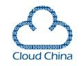 2014第二届中国国际云计算技术和应用展览会