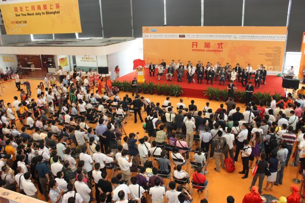2014上海国际照明展