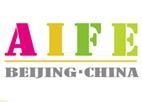 2015亚洲（北京）国际进口食品博览会