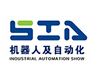 2015中国(上海)国际现代工业智能装备展览会