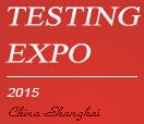 2015中国(上海)国际汽车测试与质量监控博览会