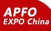  2014第十二届中国（深圳）国际胶粘带、保护膜及光学膜展览会