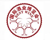 2014第十三届（北京）国际酒业博览会