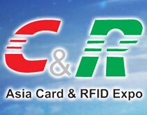 2015亚洲(第七届)智能卡和RFID技术展示暨采购博览会