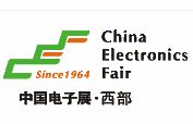 2015年中国(成都)电子展  