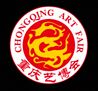 2015第七届中国重庆国际工艺品艺术品古典家具博览会