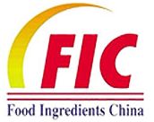 2014第十八届中国国际食品添加剂和配料展览会