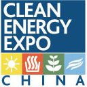 2014第六届中国（北京）国际清洁能源博览会