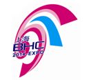 2014第20届上海国际美容化妆品博览会