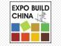 2014第二十二届中国国际建筑装饰展览会
