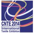 2014第十三届南京国际纺织品面料、辅料博览会