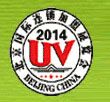 2014第22届北京国际连锁加盟展览会