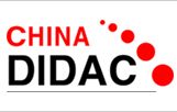 2014第二十届中国国际教育技术装备展览会