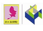 第24届中国北京国际美容化妆品博览（春季）