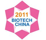 2014中国国际生物技术和仪器设备博览会