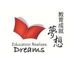 2014第十六届香港国际教育展