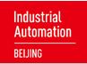 2014北京国际工业智能及自动化展览会