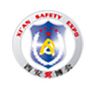 2014中国西安国际社会公共安全产品暨警察反恐技术装备博览会