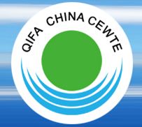 2014第十五届中国国际给排水水处理展览会