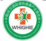 2014华中（武汉）国际康复福祉暨家庭健康产业博览会