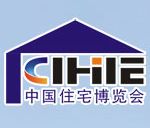 2014第六届中国（广州）国际住宅产业博览会