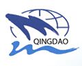2014第十二届中国国际航海博览会暨中国（青岛）国际船艇展览会