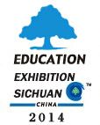 2014中国（四川）国际教育展