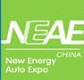 2014中国（沈阳）国际新能源汽车与电动车展览会