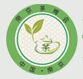 2014南京国际茶文化博览会(春季展)