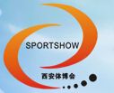 2014第五届西安国际体育用品博览会