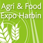 2014哈尔滨世界农业博览会