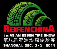2014第八届亚洲埃森轮胎展