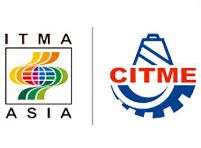 2014中国国际纺织机械展览会暨ITMA亚洲展览会